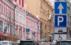 Припарковаться в Москве на Новый Год можно будет бесплатно