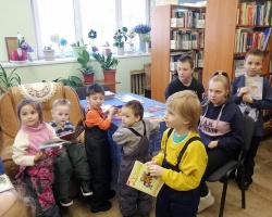Библиотеку посетили дети из центра «Гармония»