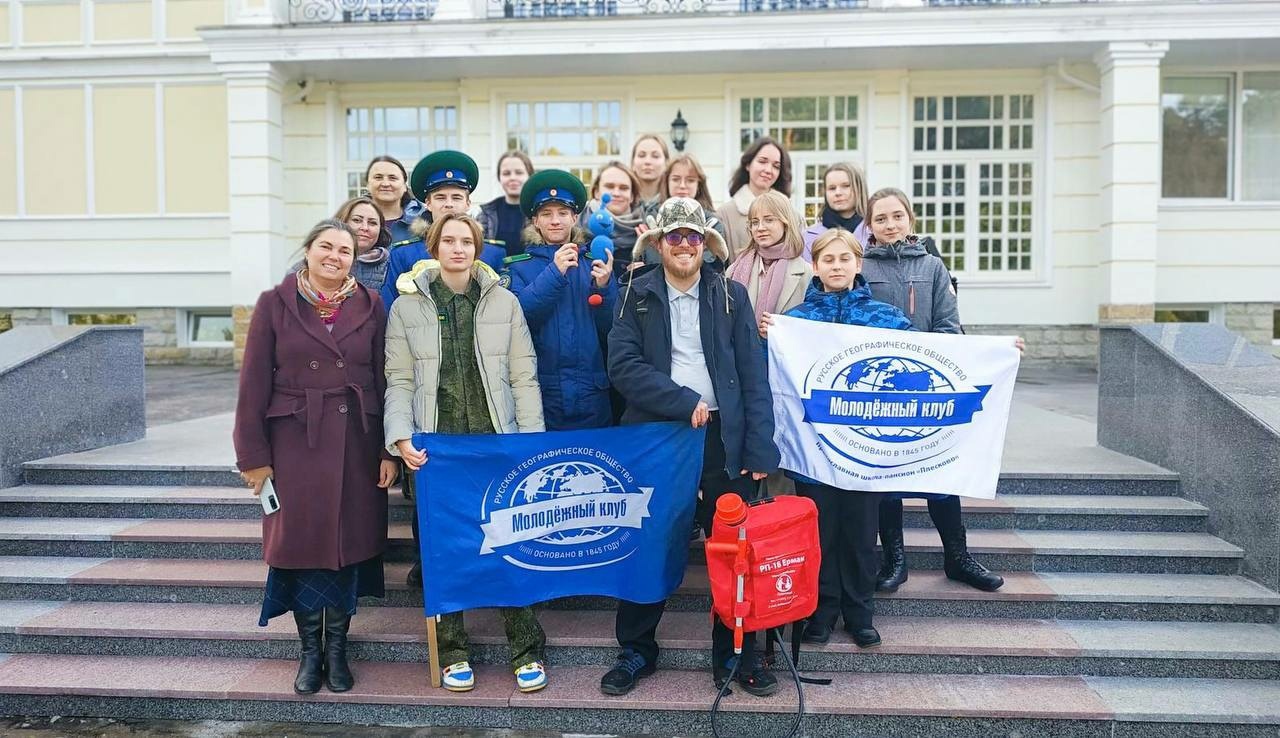 Активисты молодежных клубов провели встречу в Плесково