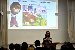 Православная школа «Плесково» стала участником детско-взрослой конференции "Кино и книга: социокультурный аспект работы с текстом"
