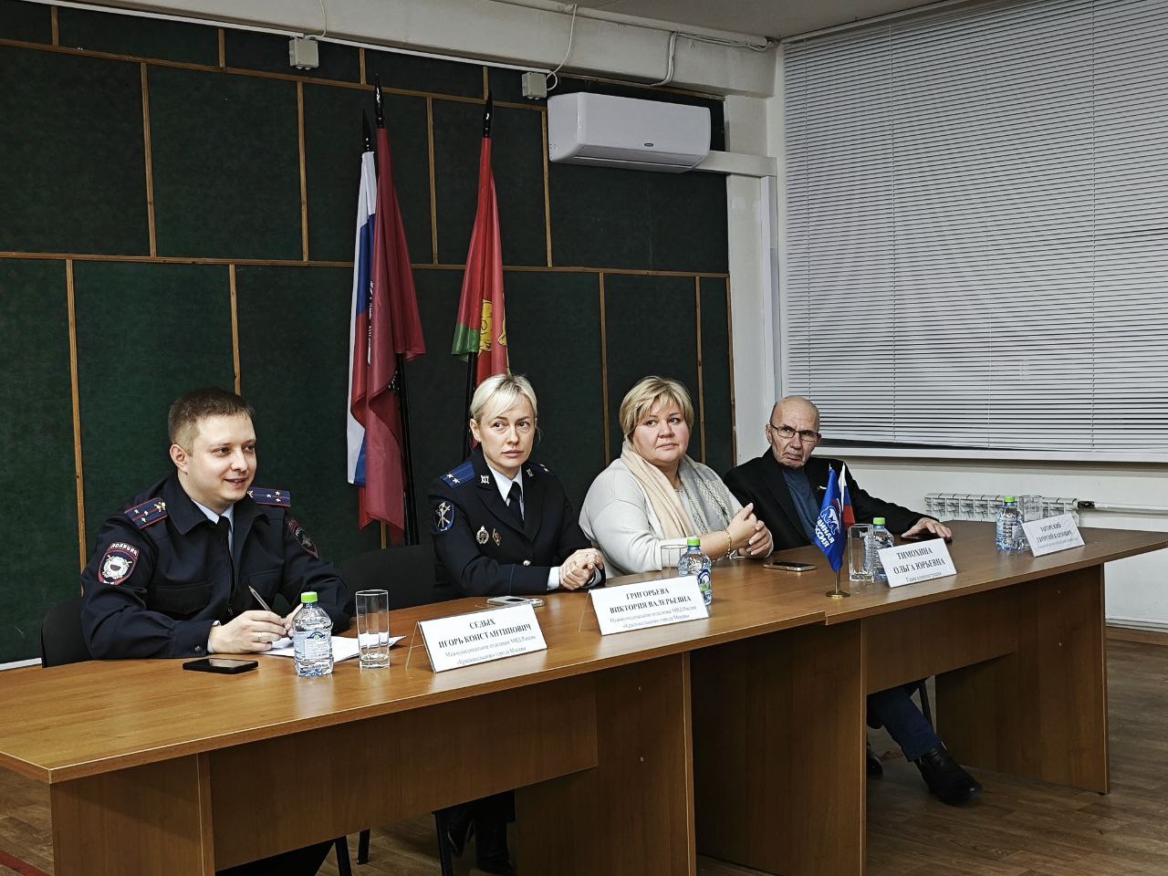 Встреча с участковым уполномоченным полиции состоялась в Михайлово-Ярцевском 