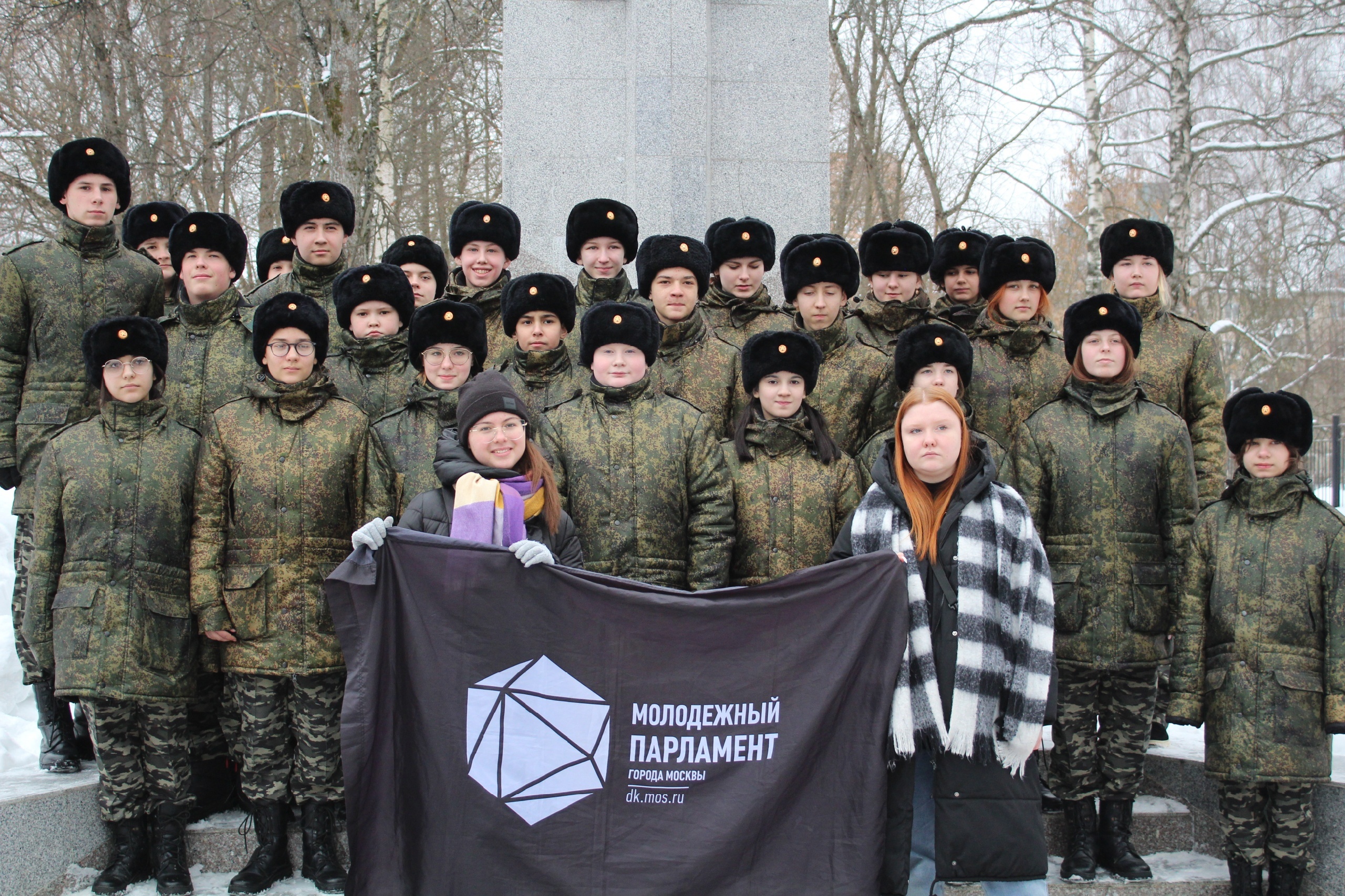 Активисты Молодежной палаты поселения Михайлово-Ярцевское провели мемориально-патронатную акцию.