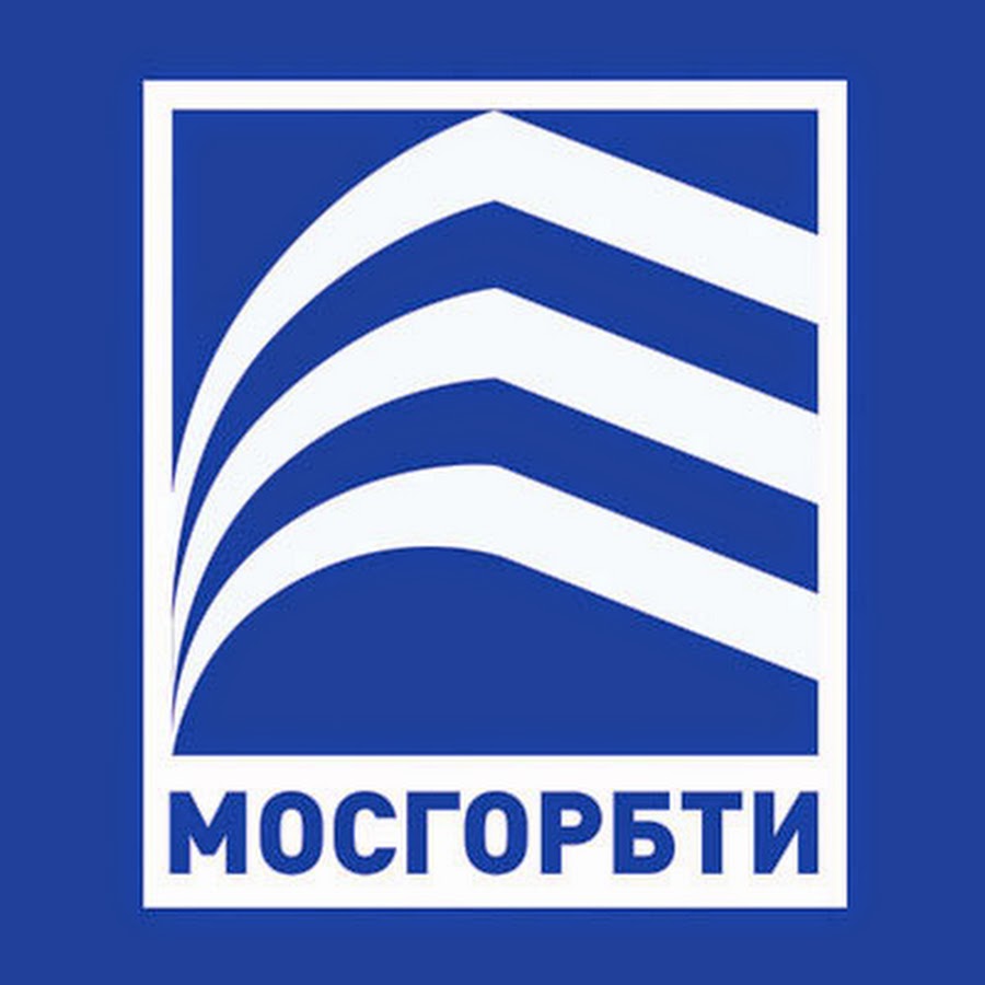 Московское городское бюро технической инвентаризации