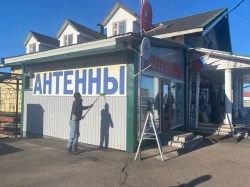 Промывка фасадов объектов торговли и услуг началась в поселении Михайлово-Ярцевское