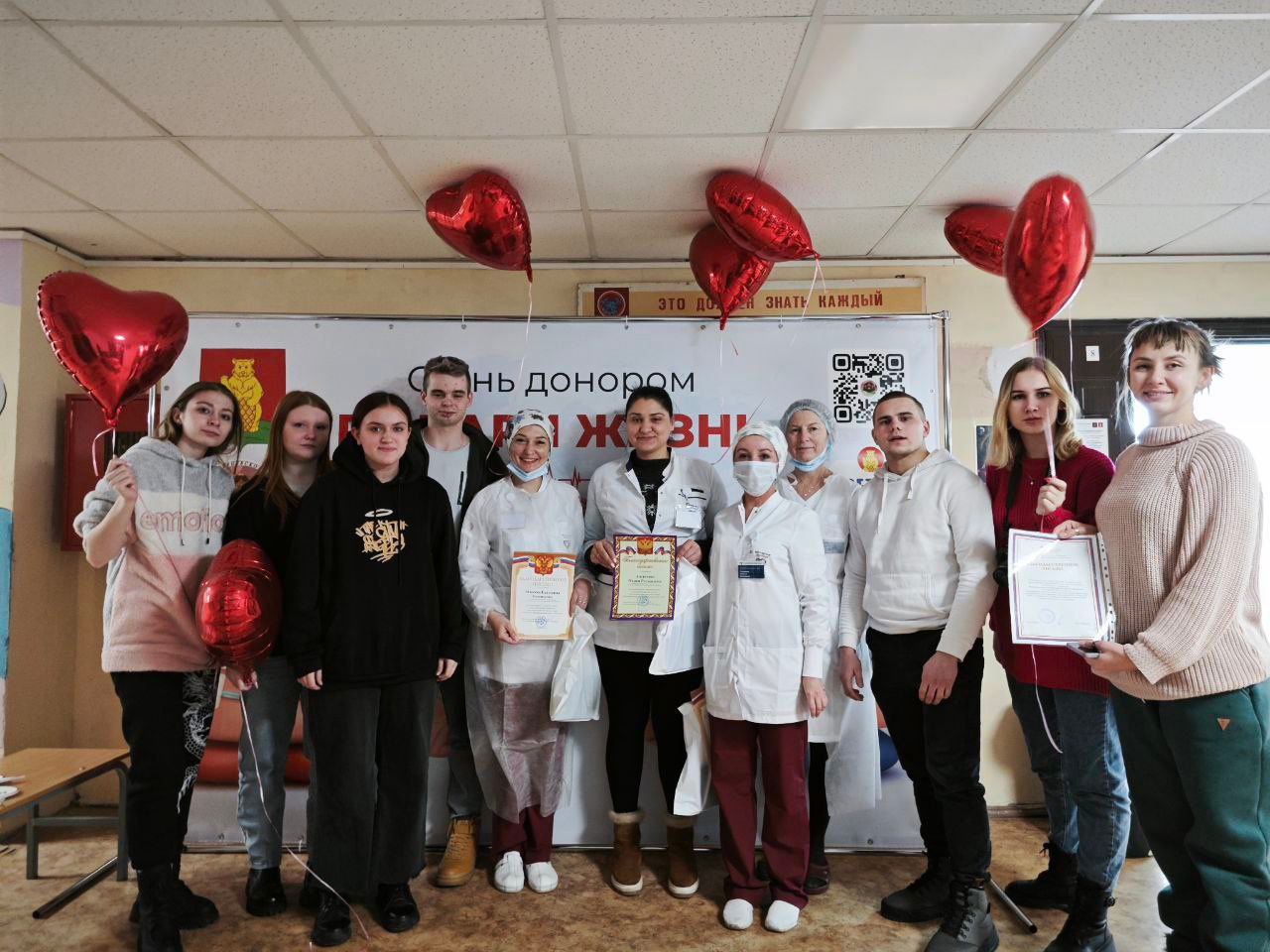 9 декабря в здании администрации поселения Михайлово-Ярцевское прошла традиционная донорская акция "Подари жизнь", организованная Молодёжной палатой!