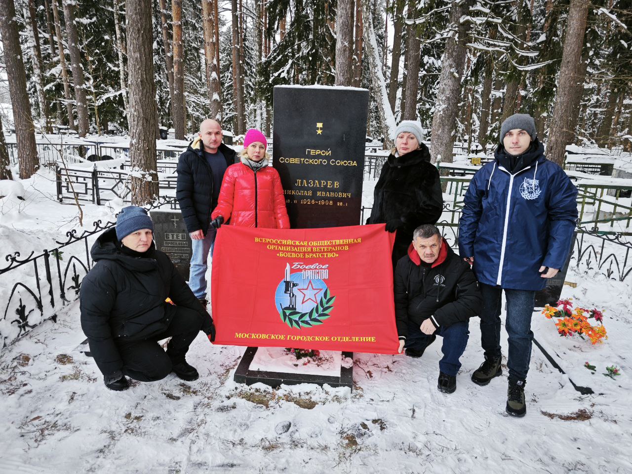 Патриотические мероприятия состоялись в Михайлово-Ярцевском