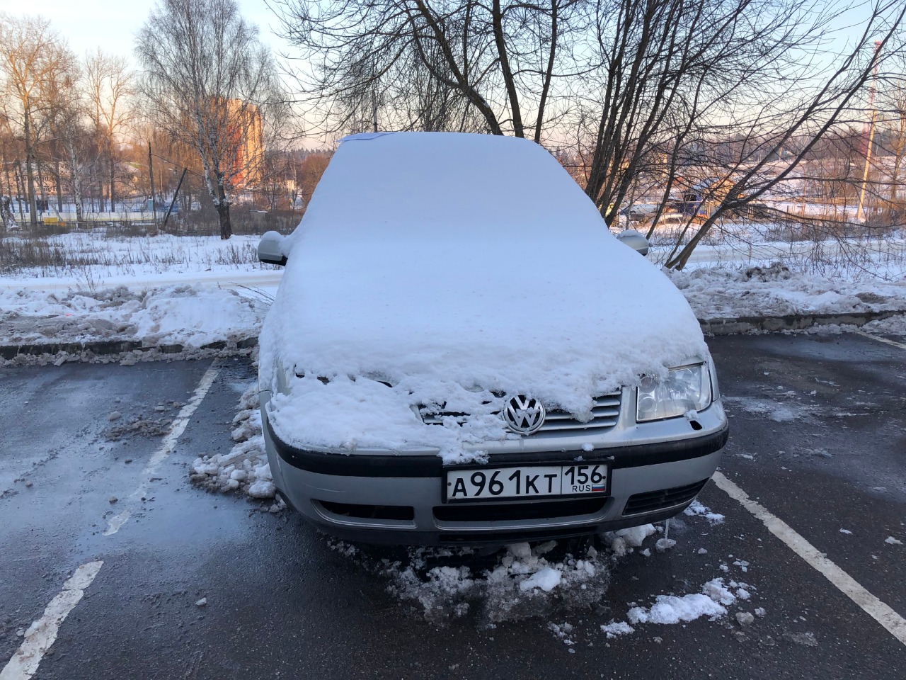 Уважаемый владелец автотранспортного средства!