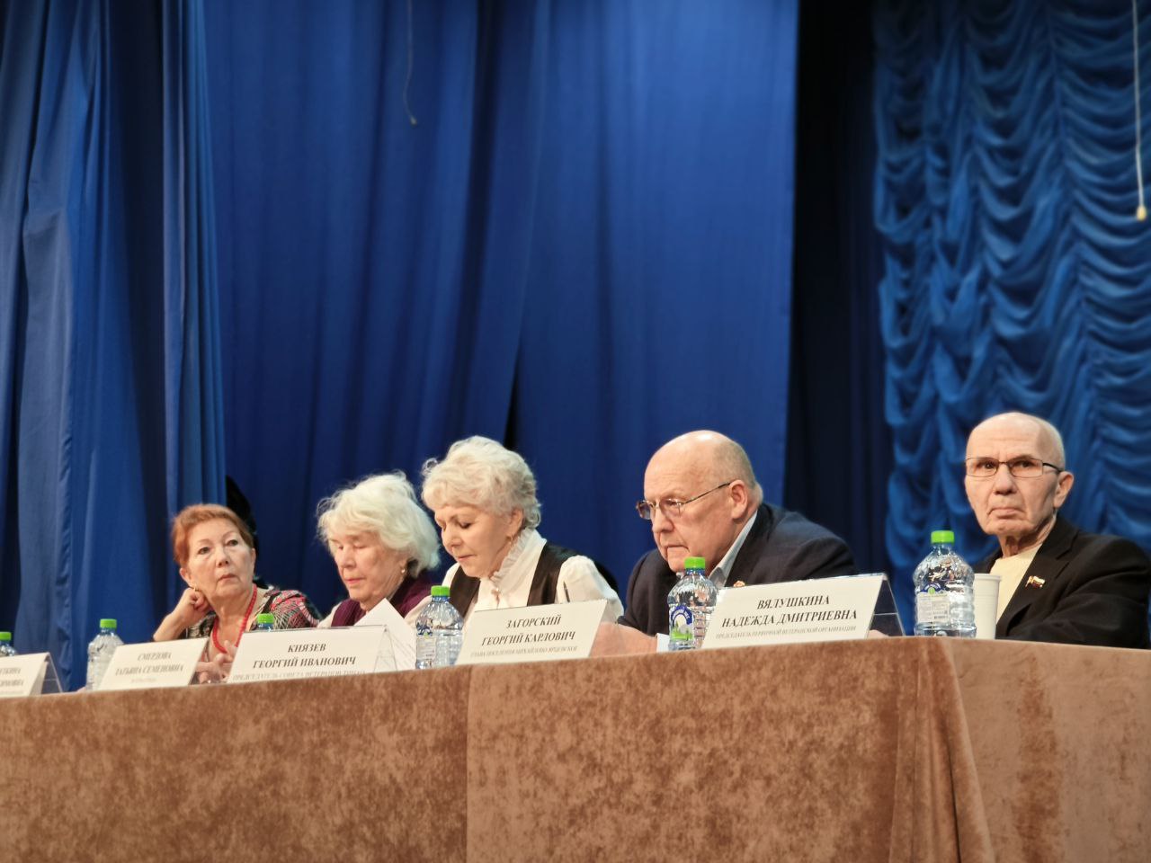 Отчетно-выборное собрание первичной организации Совета ветеранов поселения Михайлово-Ярцевское состоялось 14 ноября