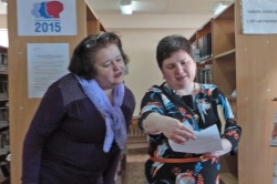 Выставка-сюрприз в Михайлово-Ярцевской библиотеке