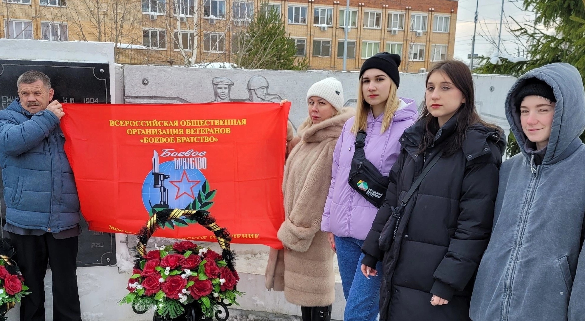 Активисты Молодежной палаты поселения Михайлово-Ярцевское приняли участие в патриотическом мероприятии