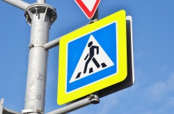 Сотрудники школы №2075 опубликовали памятку о правилах дорожного движения.