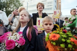 В Москве стартует флешмоб, посвященный началу учебного года