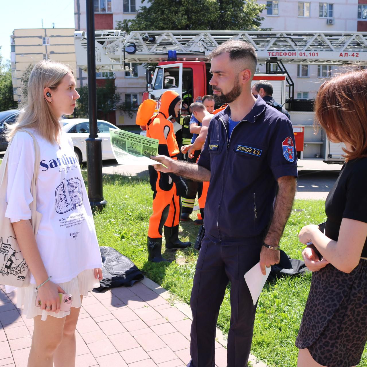 Особый контроль в зонах отдыха и природных территориях