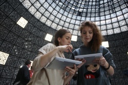 В Москве открылась выставка разработок в области информационных технологий для образования