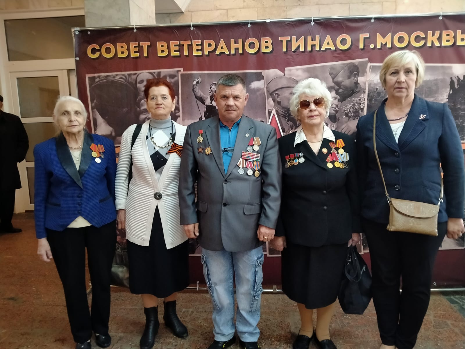 Совет ветеранов из Михайлово-Ярцевского посетил торжественное мероприятие  