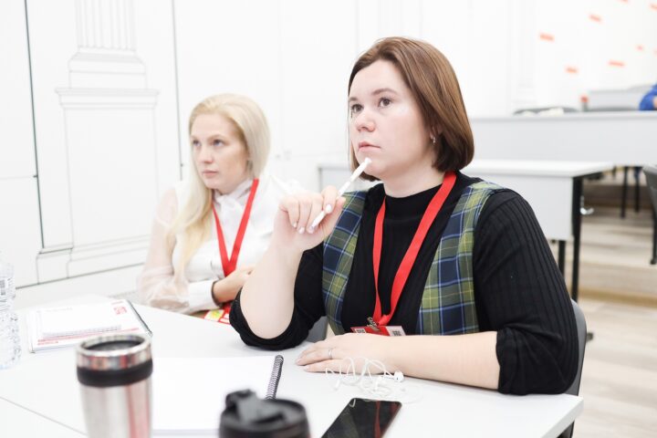 Учитель школы-пансиона «Плесково» приняла участие в педагогическом форуме