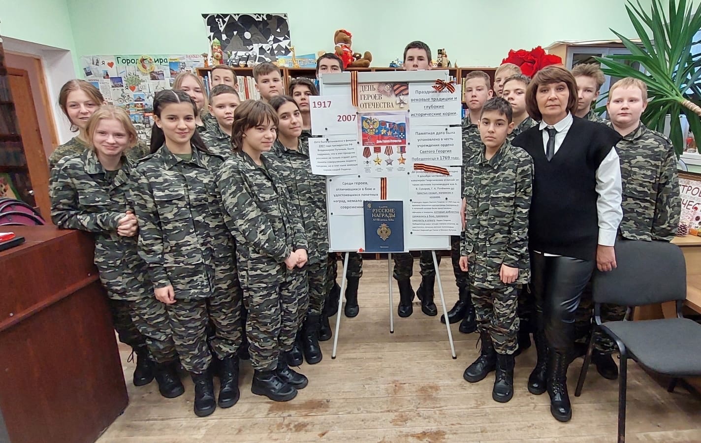 Ученики школы №2075 приняли участие в комплексном мероприятии в ДК «Михайловское»