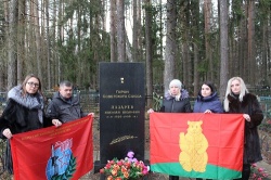 В поселении почтили память Герою Советского Союза