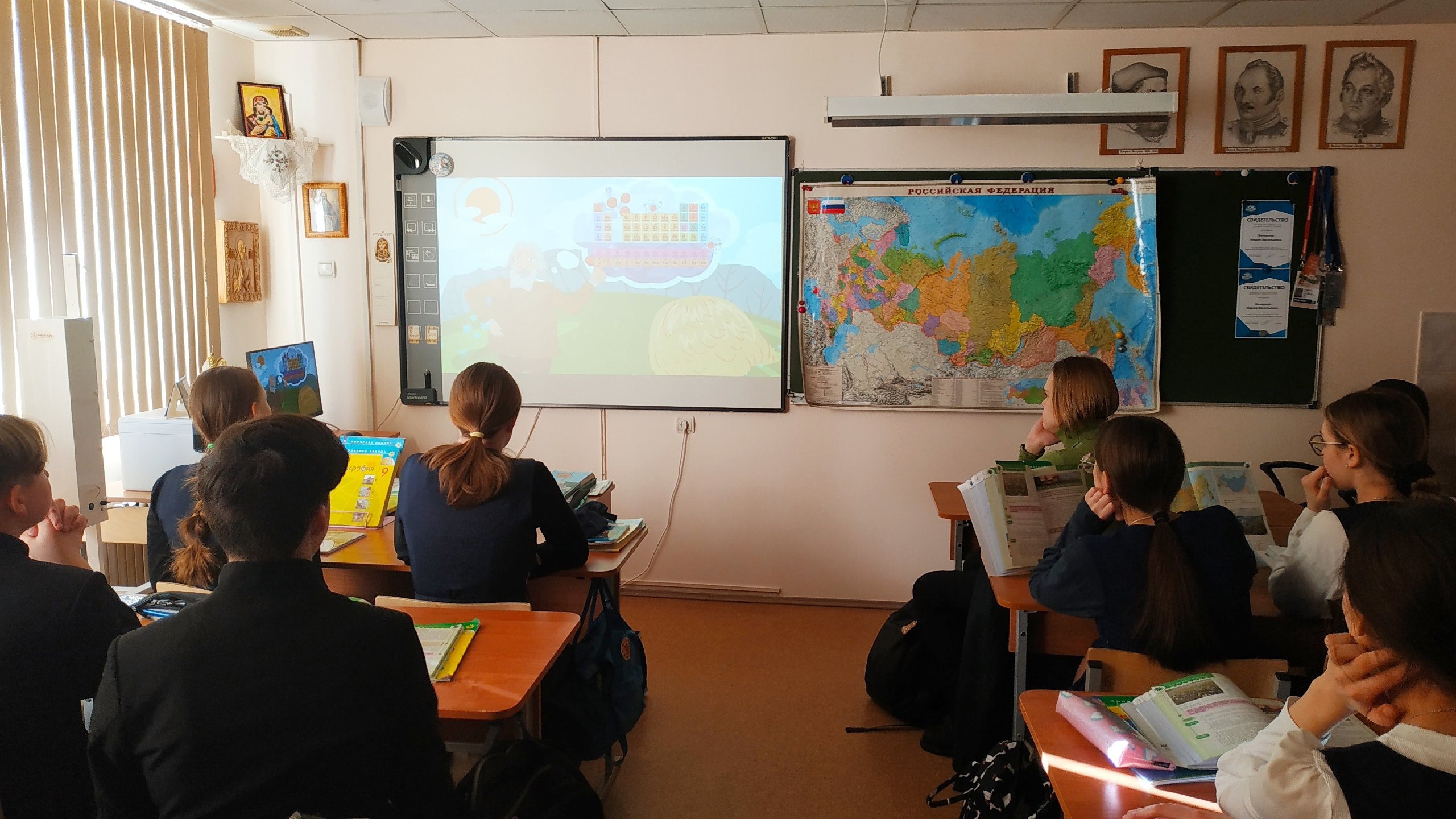 Ученики школы «Плесково» отметили День российской науки