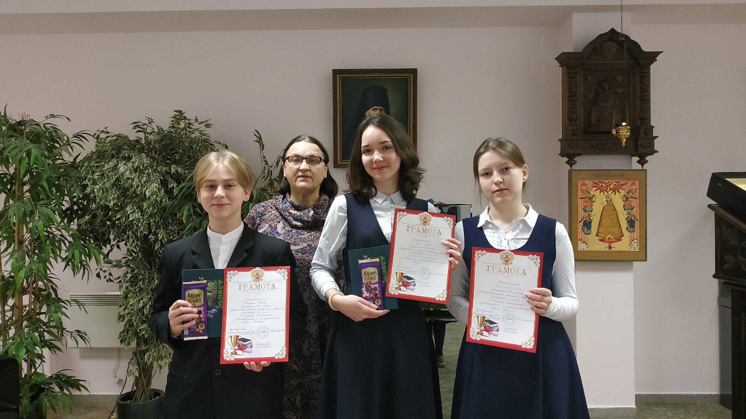 Ученики школы-пансиона «Плесково» стали победителями онлайн-викторины