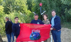 Жители поселения приняли участие в открытии мемориальной стелы в Роговском
